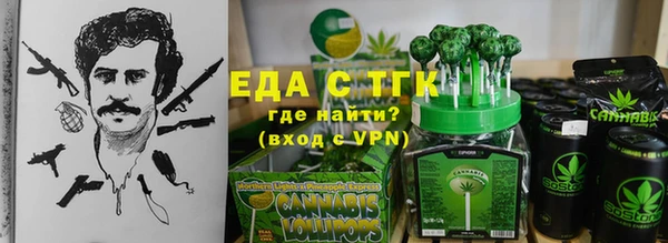 стаф Богданович